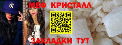 дживик Азнакаево
