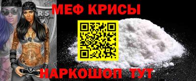 твердый Абакан