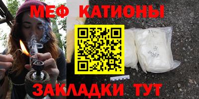 твердый Абакан