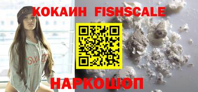 дживик Азнакаево