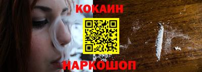 дживик Азнакаево