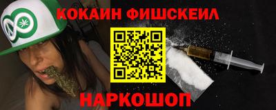 твердый Абакан