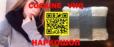 твердый Абакан