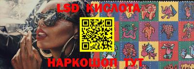 твердый Абакан