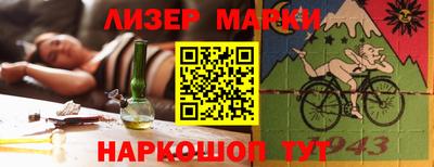 герыч Чебаркуль