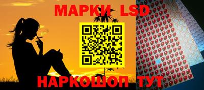 дживик Азнакаево