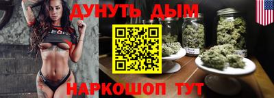 твердый Абакан