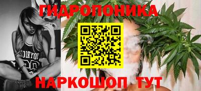 COCAINE Абинск