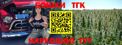 COCAINE Абинск