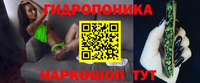 COCAINE Абинск