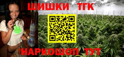 дживик Азнакаево