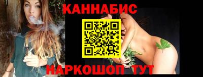 дживик Азнакаево