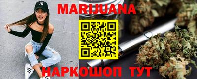 дживик Азнакаево