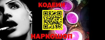 твердый Абакан