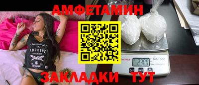 твердый Абакан