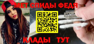 твердый Абакан