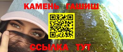 твердый Абакан