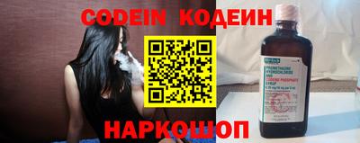 твердый Абакан