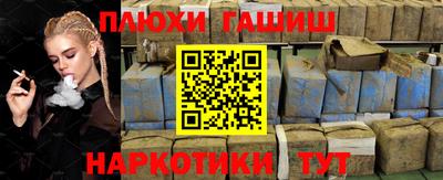 дживик Азнакаево