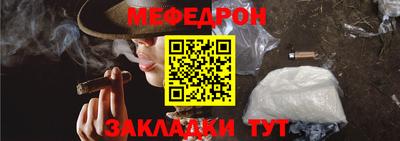 твердый Абакан