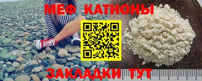 дживик Азнакаево