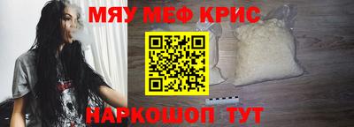 твердый Абакан