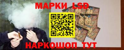 дживик Азнакаево